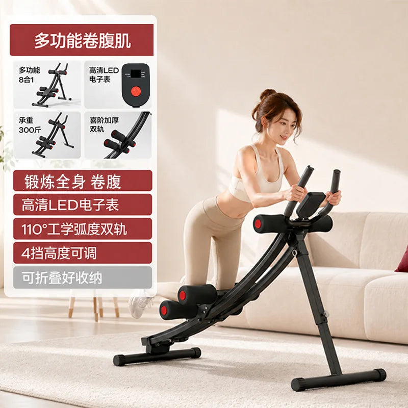 Panca Addominali Fitness – Abdominal Crunch Trainer per Allenamento Addominale a Casa. TK