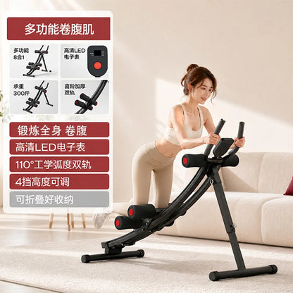 Panca Addominali Fitness – Abdominal Crunch Trainer per Allenamento Addominale a Casa. TK
