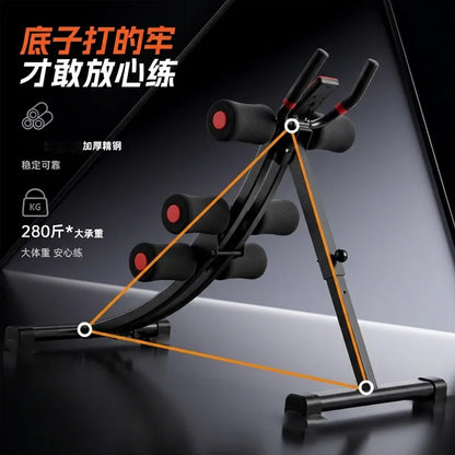 Panca Addominali Fitness – Abdominal Crunch Trainer per Allenamento Addominale a Casa. TK